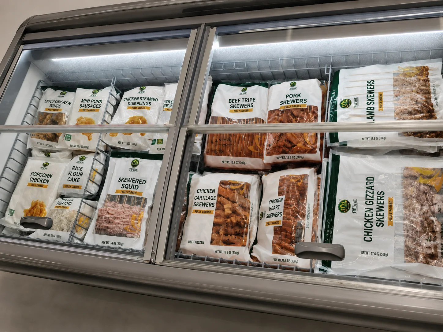 Cold Protection & Quality Retention