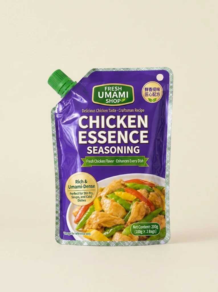 Condiment packaging bags for chicken bouillon powder