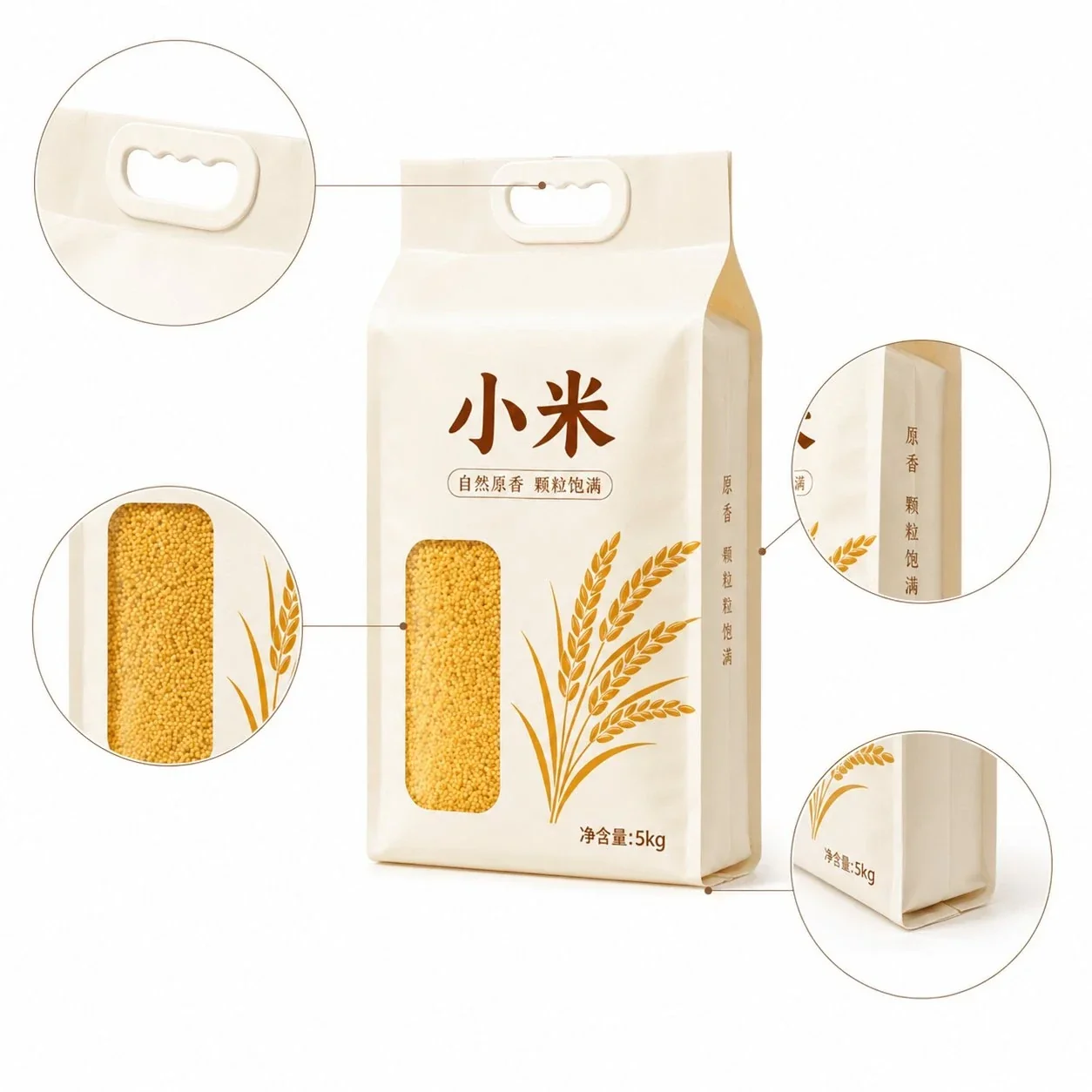 Millet Pouches, Rice Pouches, Grain and Cereal Pouches, Custom Packaging from the Source Manufacturer packaging view