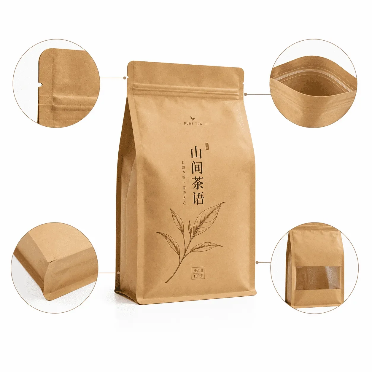 Kraft paper tea pouch detail
