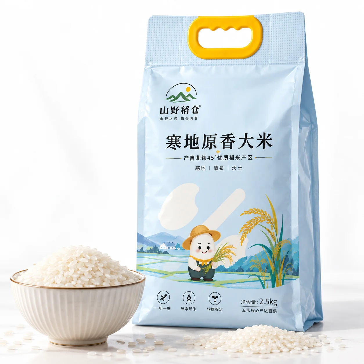 rice quad seal bags grain packaging application