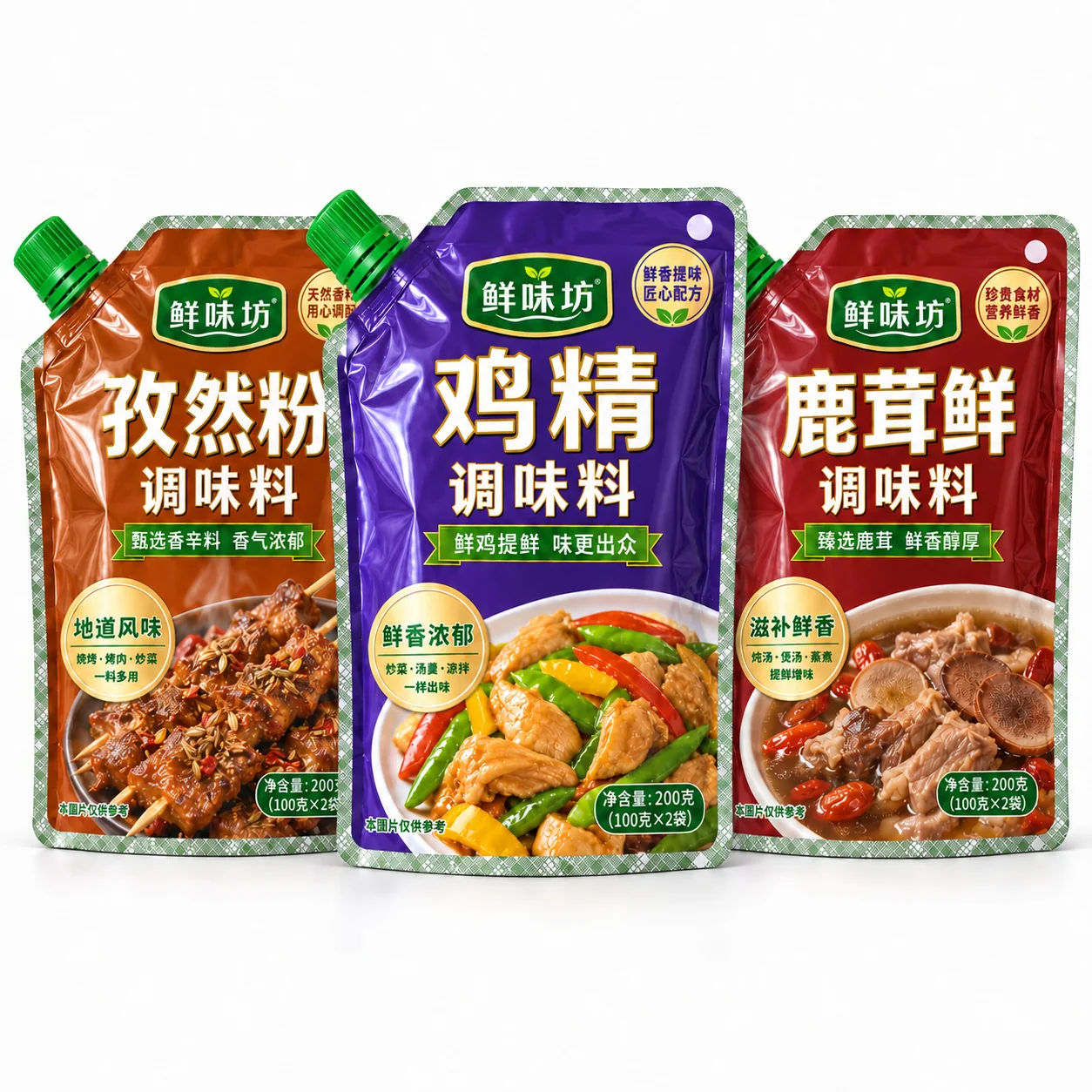 seasoning powder spout pouches printed product series