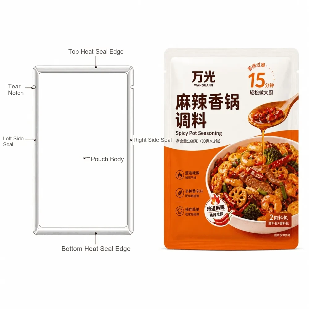 custom three-side seal seasoning pouches - Image 4